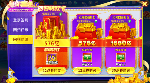 ָ�Ⲷ����Ϸ��װ��������