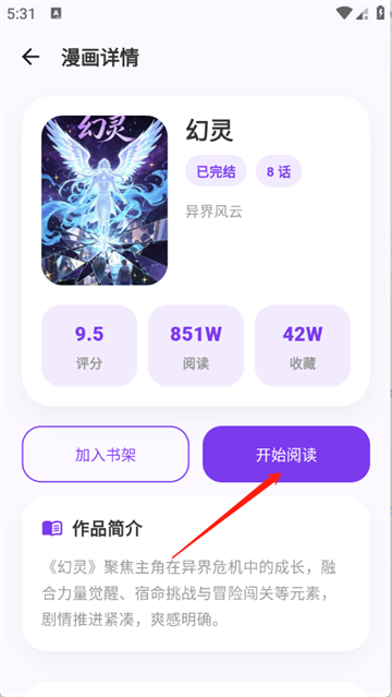 ��ѡ������԰�ٷ���