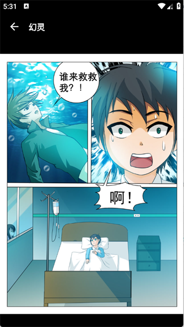 ��ѡ������԰�ٷ���