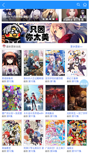 ���涯����������ѹۿ�