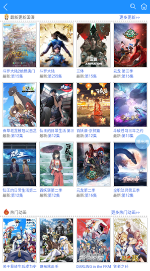 ���涯����������ѹۿ�