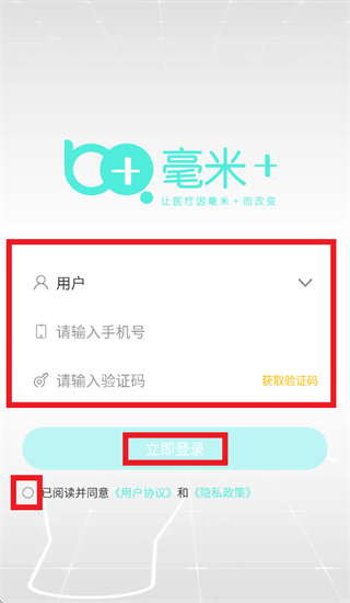 ����ʮ������ذ�װ