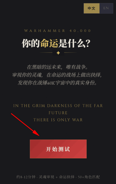 ս��40K�˸������������ҳ��