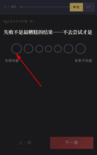 ս��40K�˸������������ҳ��