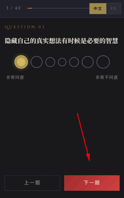 ս��40K�˸������������ҳ��