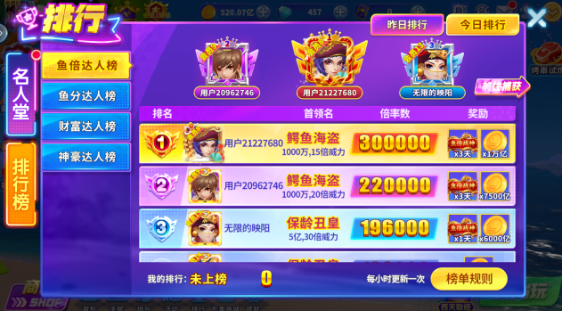 ָ�Ⲷ��ٷ��������ذ�װ