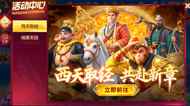 ָ�Ⲷ��ٷ��������ذ�װ