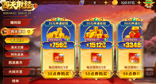 ָ�Ⲷ��ٷ��������ذ�װ