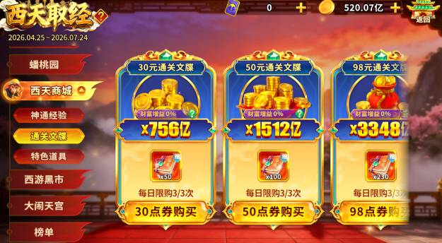 ָ�Ⲷ��ٷ��������ذ�װ