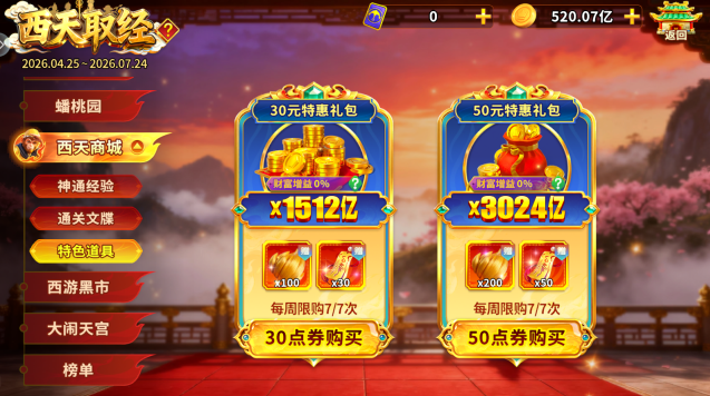 ָ�Ⲷ��ٷ��������ذ�װ