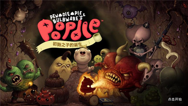 �յϴ�ð����Ϸ���°�