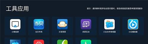 С���г�app����