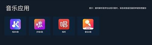 С���г�app����