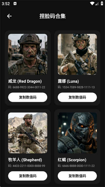 ��������Lite��Ѱ�