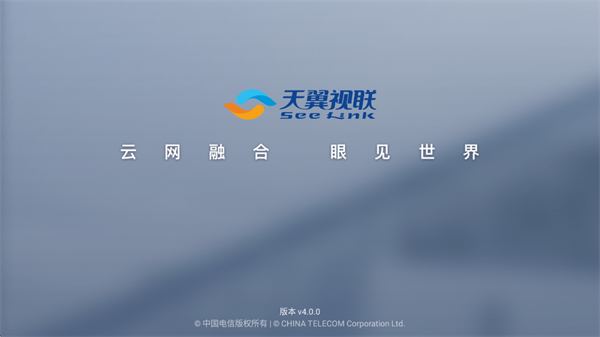 ��������TV��app�ٷ�����