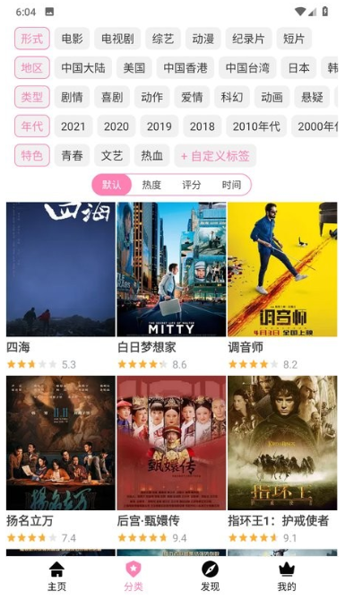 ����ô1meapp����(hanime)