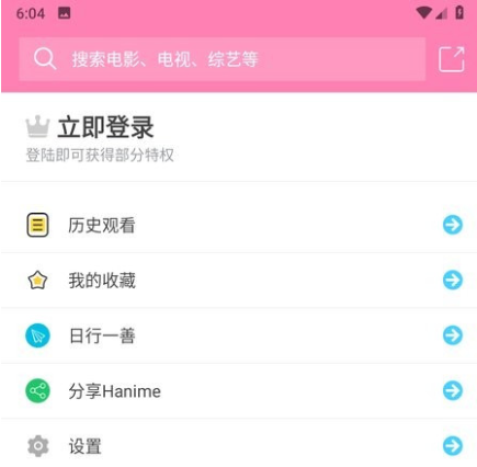 ����ô1meapp����(hanime)