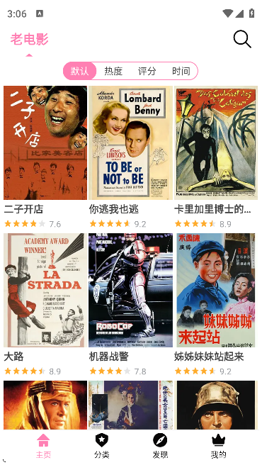 ����ô1meapp����(hanime)