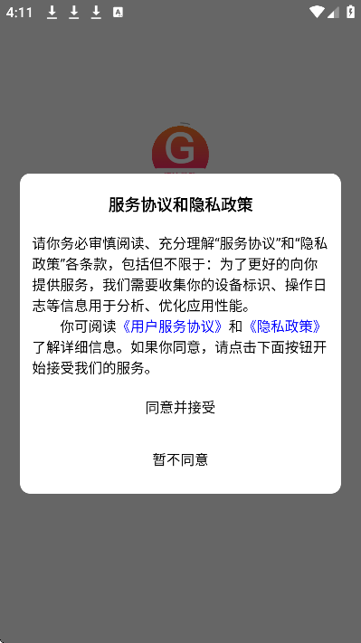 regrammar��׿��