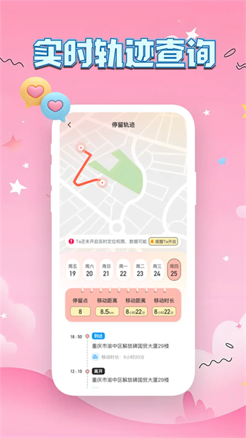 Linkus2���±�������