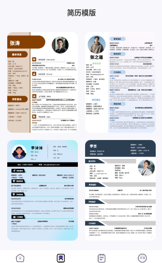 ai�������°汾