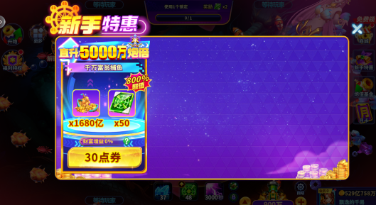 ָ�Ⲷ��oppo����������