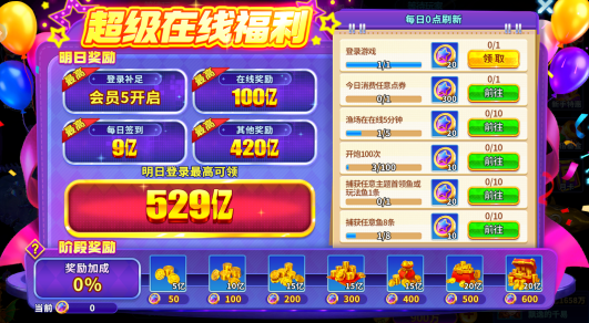 ָ�Ⲷ��oppo����������