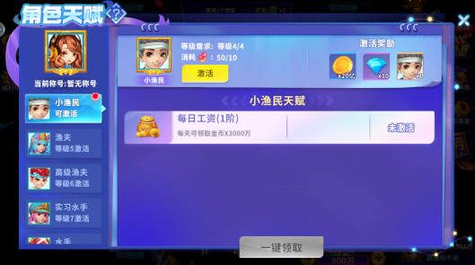 ָ�Ⲷ��oppo����������