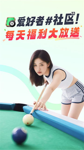 ���˶��ٷ���