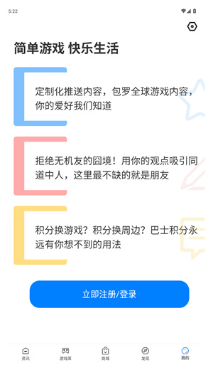 �����ʿapp����