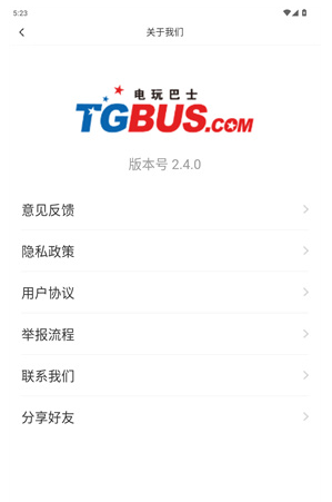 �����ʿapp����