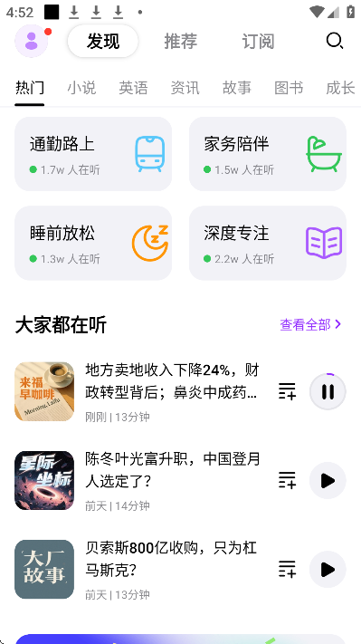 ����laifu�ֻ���