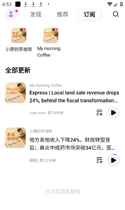 ����laifu�ֻ���