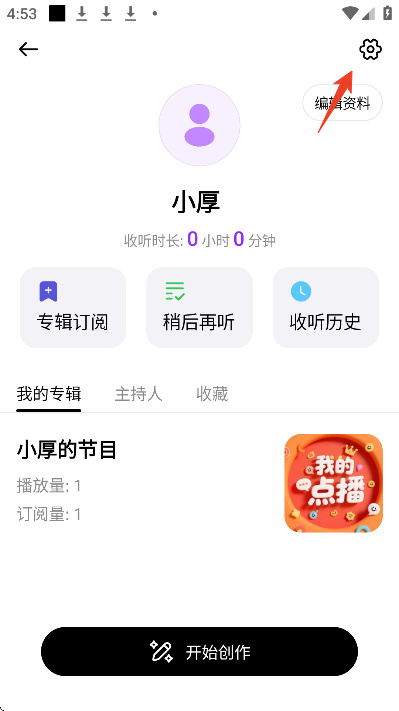 ����laifu�ֻ���