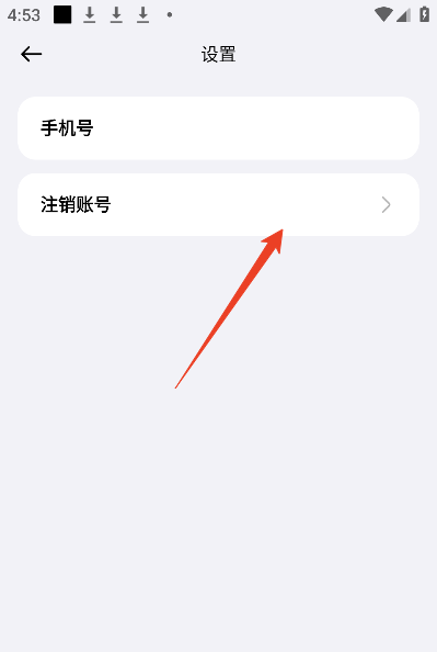 ����laifu�ֻ���