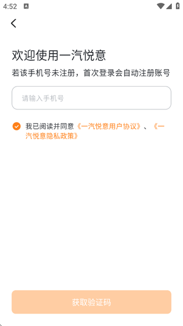 һ������ٷ���