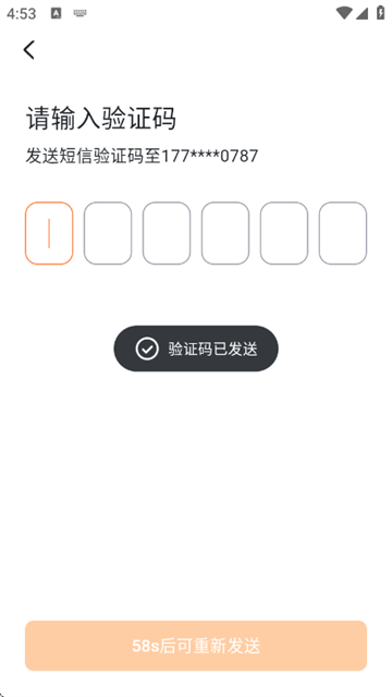 һ������ٷ���