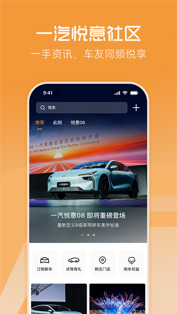 һ������ٷ���