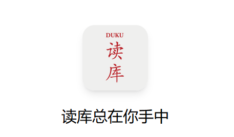 ����app�ٷ����ذ�װ