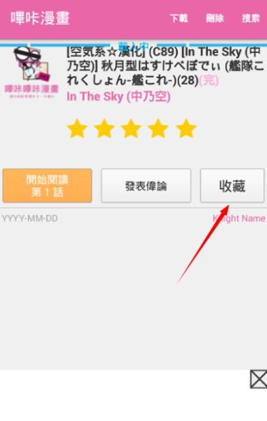 �����������İ�2026���°�����