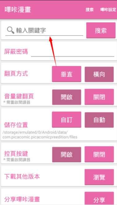 �����������İ�2026���°�����