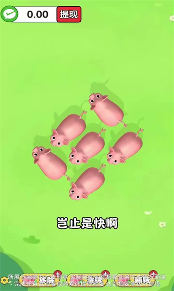 ץֻС����Ϸ