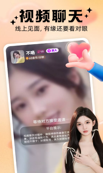 ��ż�������찲׿��