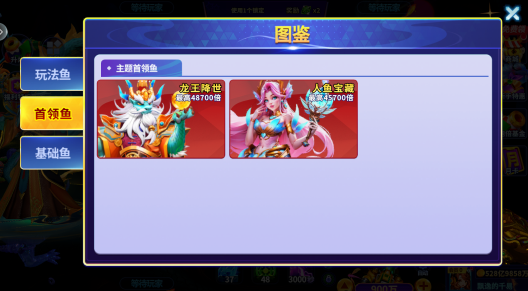 ������Ϸָ�Ⲷ��ͻ����������ذ�װ