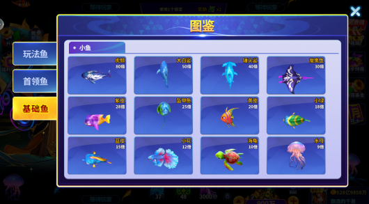 ������Ϸָ�Ⲷ��ͻ����������ذ�װ