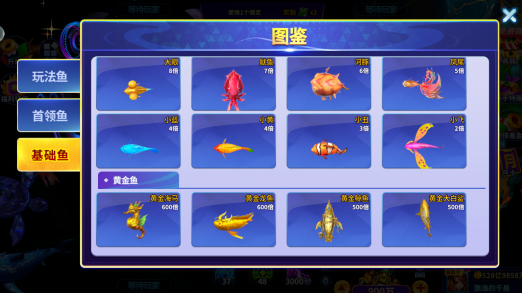 ������Ϸָ�Ⲷ��ͻ����������ذ�װ