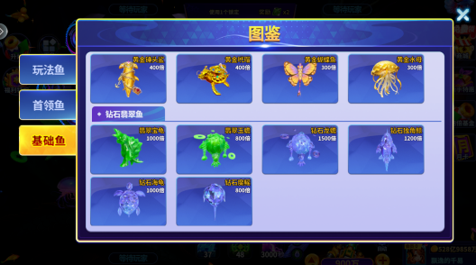 ������Ϸָ�Ⲷ��ͻ����������ذ�װ