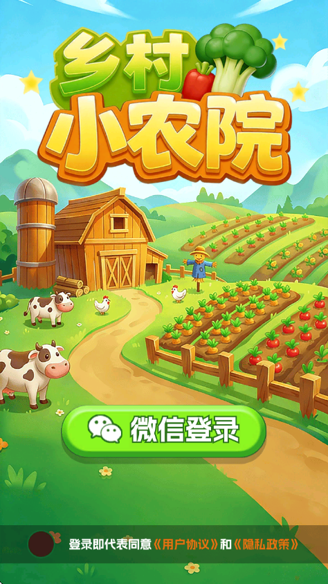 ���СũԺ�����