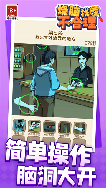 �����Ҳ粻������Ϸ