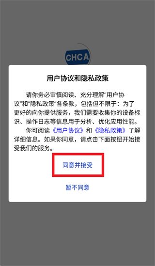 eѧ��·app�ٷ�����